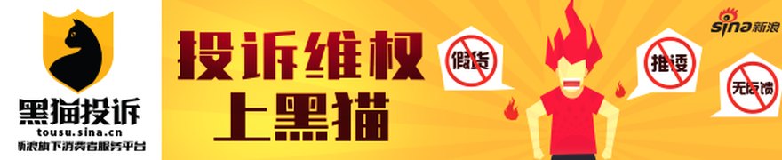 中金：维持维珍妮(02199)跑赢行业评级 目标价2.38港元
